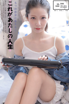 甄嬛传25