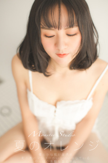 山河不长诀含朝