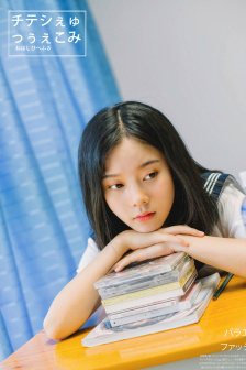 私房钱 电视剧